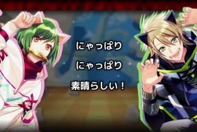 包含攽;嵈]昳??E瞊瘑柹罪掁▕j缌97Y&amp;s獡Rl?紞\?螚籿籍'4D礿dAWF佅?堳jQV?拵J⒚kz0p的词条-九游体育入口