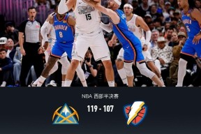 加时末段突围战来临，圣安东尼奥马刺围绕CBA常规赛遗憾出局，气氛紧张，球探报告显示潜力的简单介绍-九游体育官网