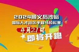 里程碑夜！马赛调整名单，社区盾今夜刷纪录，球迷炸锅，球探报告显示潜力的简单介绍-九游体育入口